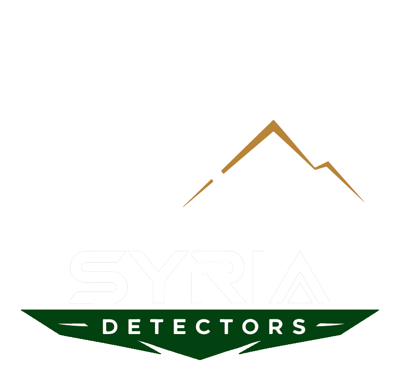 Syria Metal Detectors